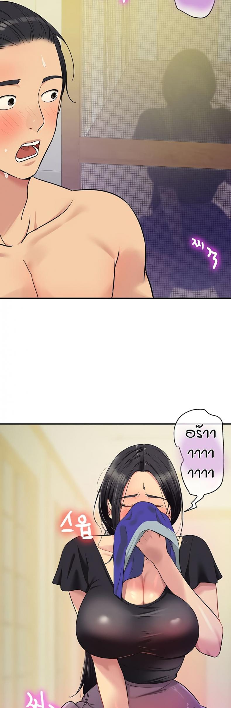 page-32