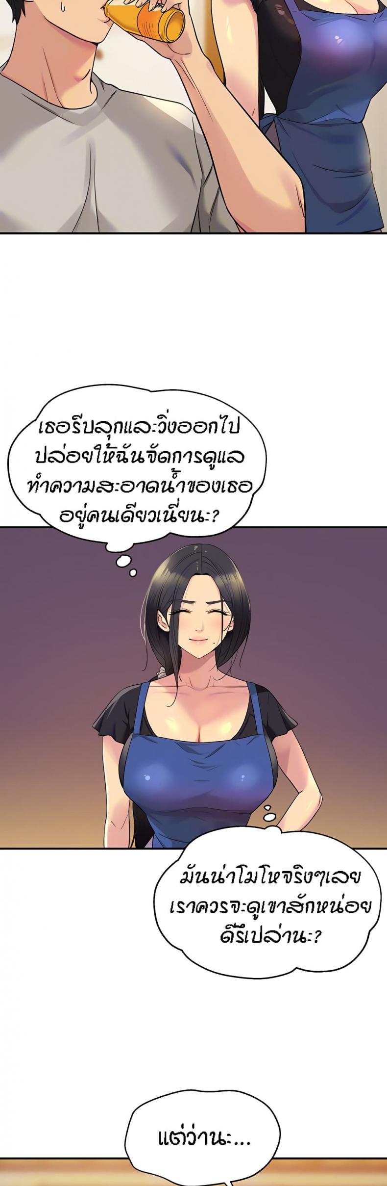 page-4