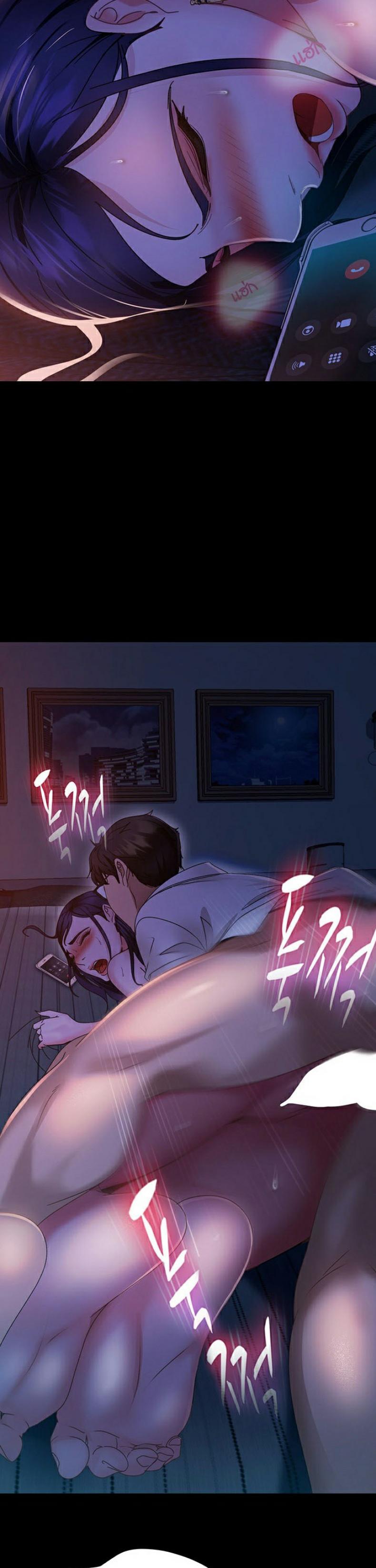 page-12