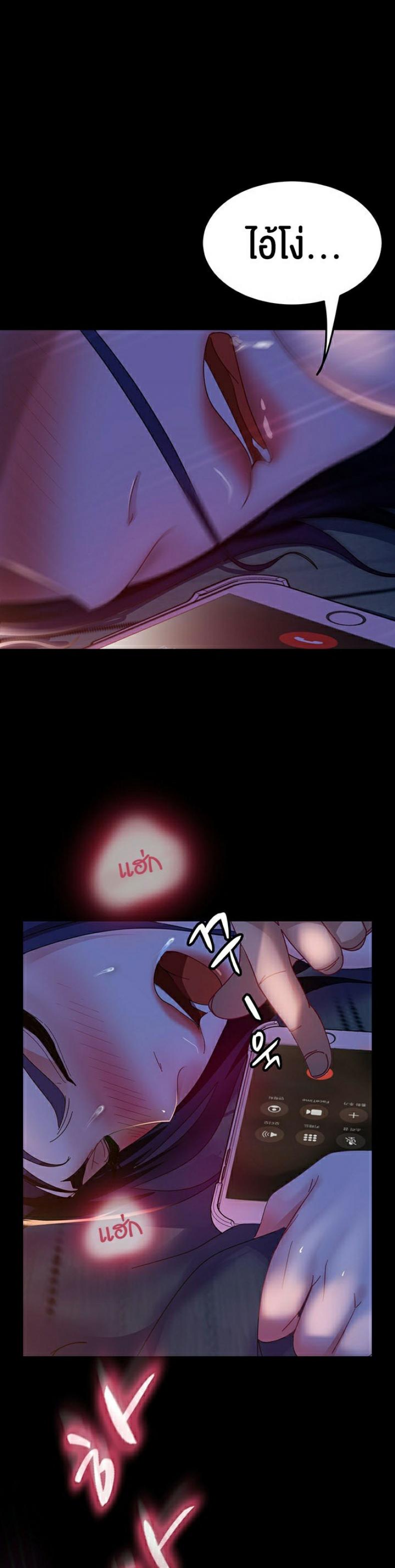 page-16