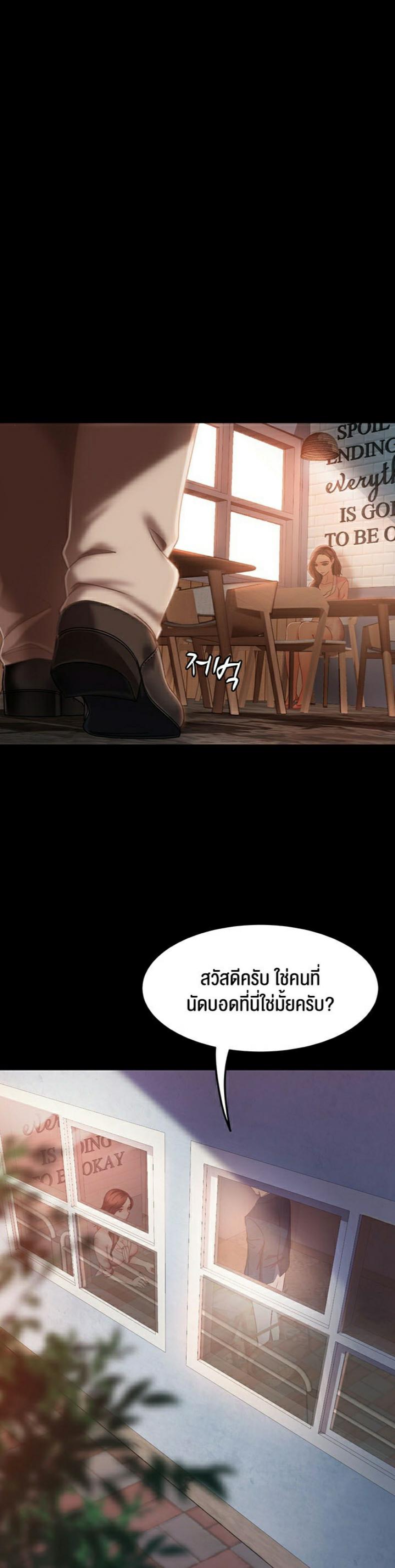 page-31