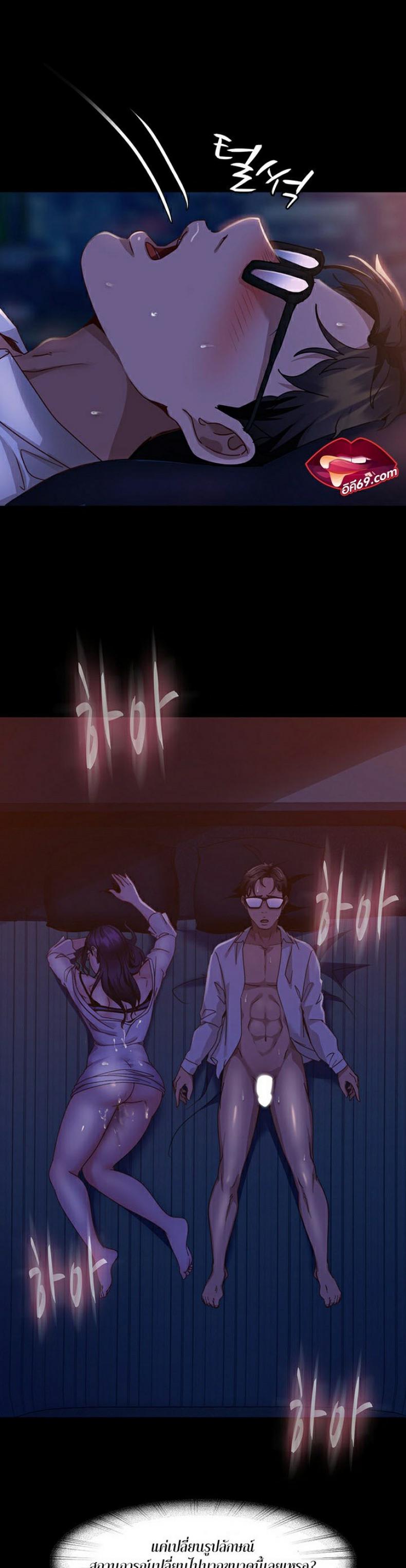 page-22