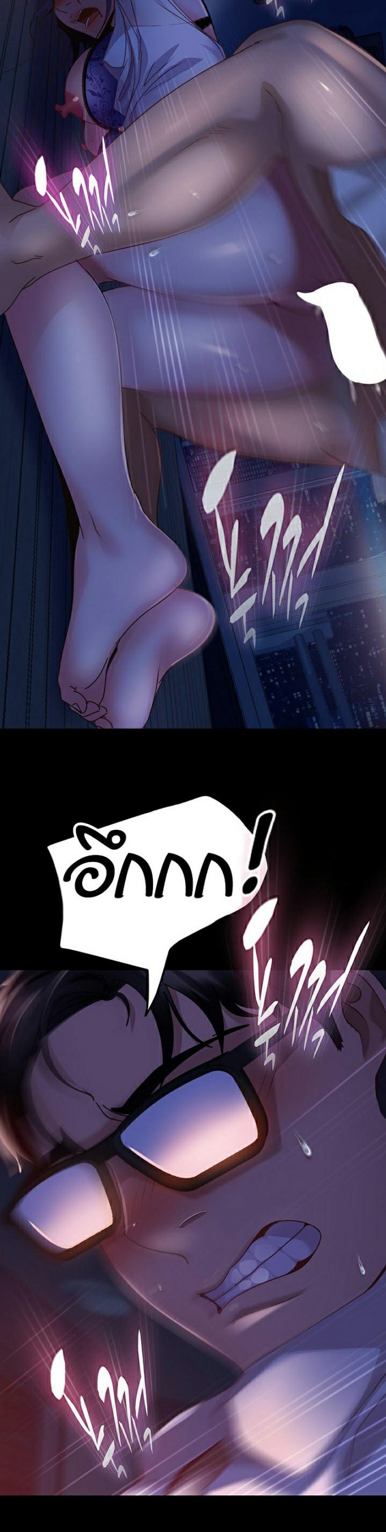 page-18
