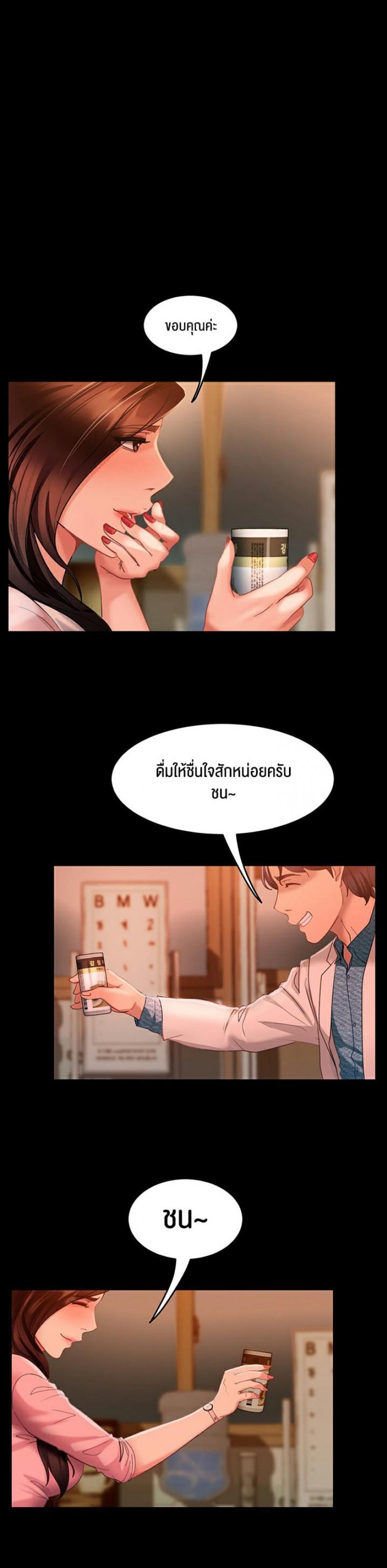 page-17