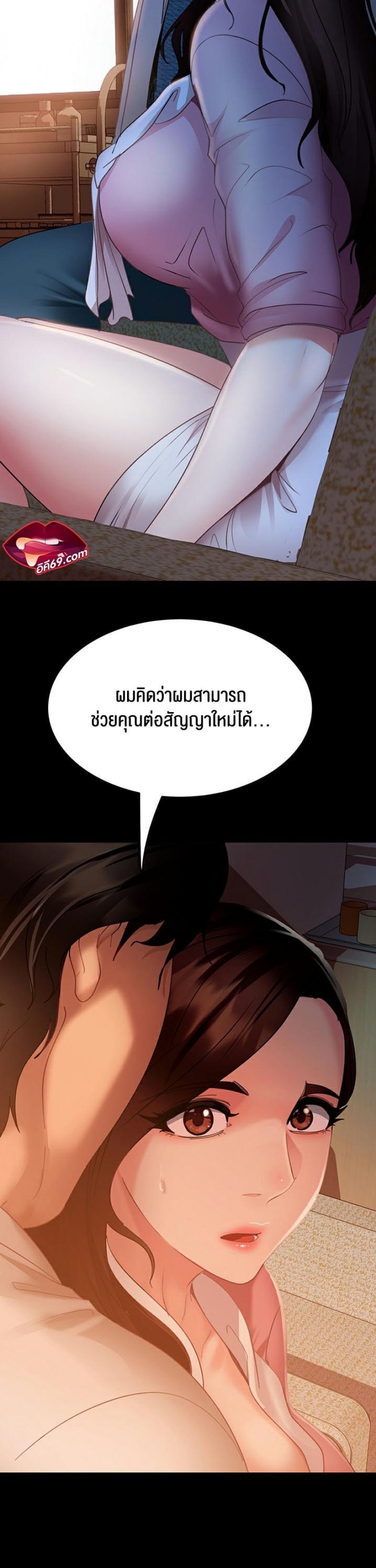page-22