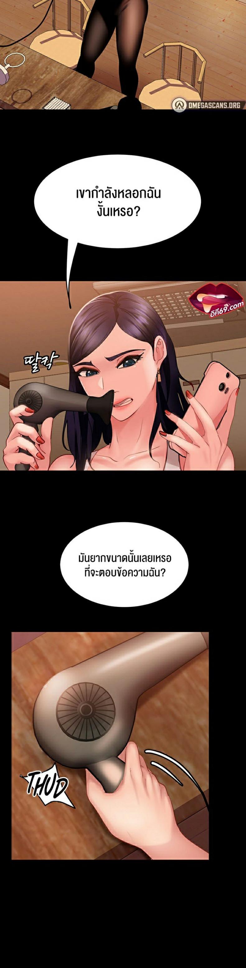 page-15