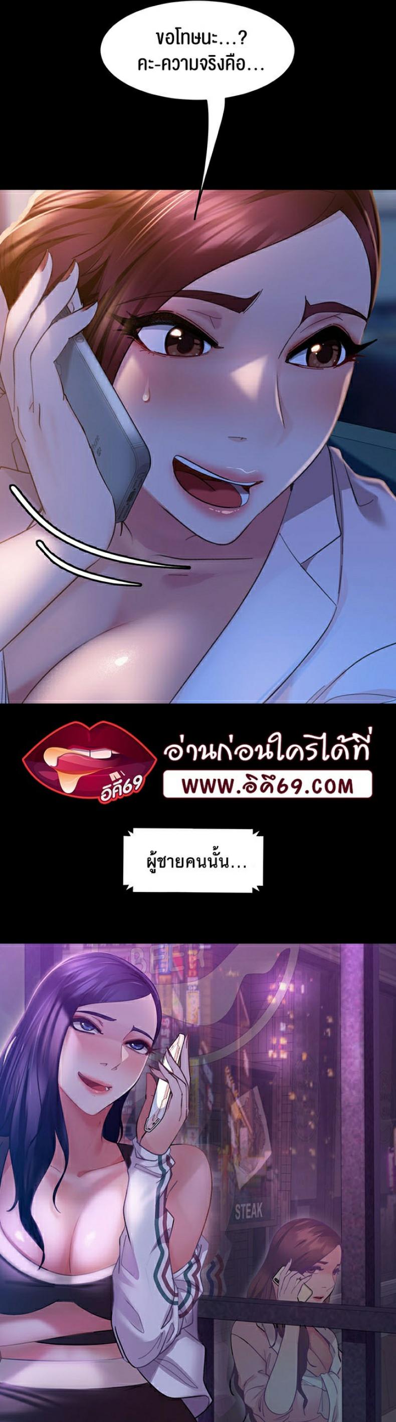 page-31