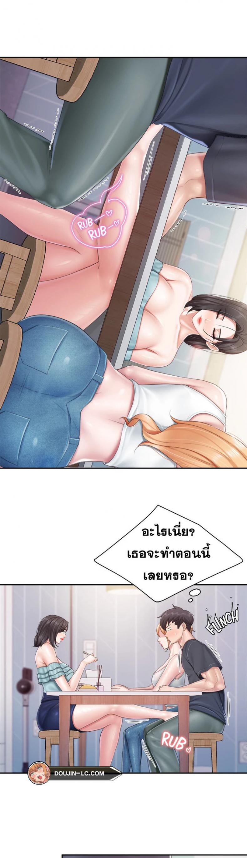page-16