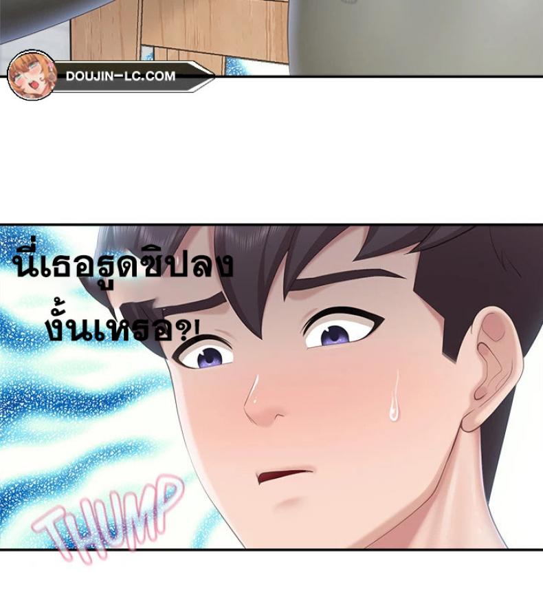 page-18