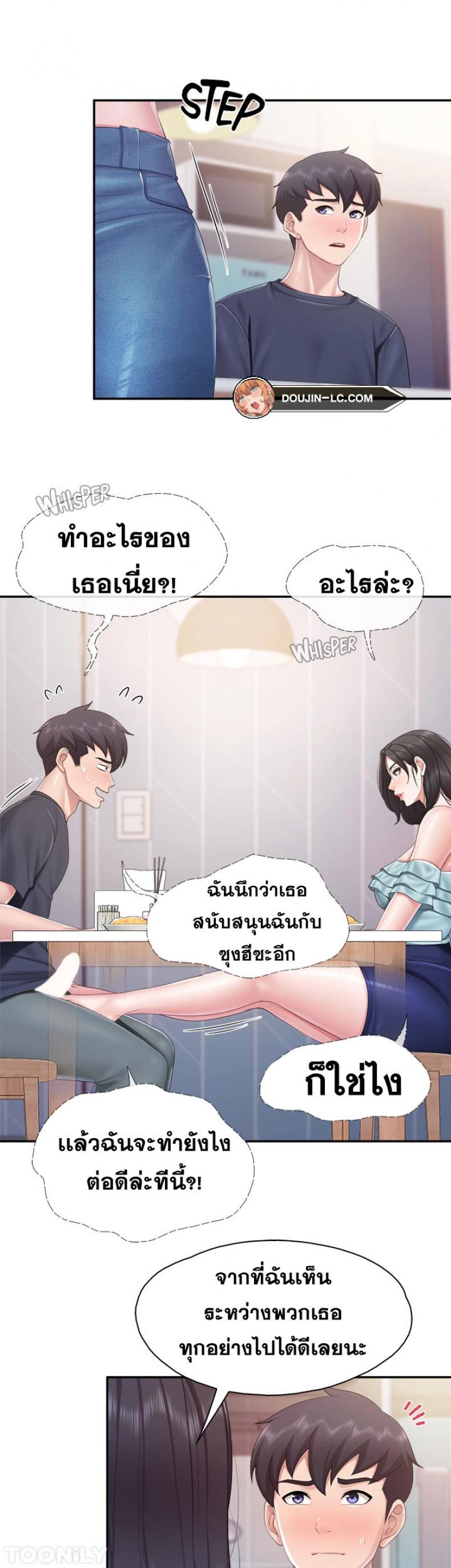 page-22
