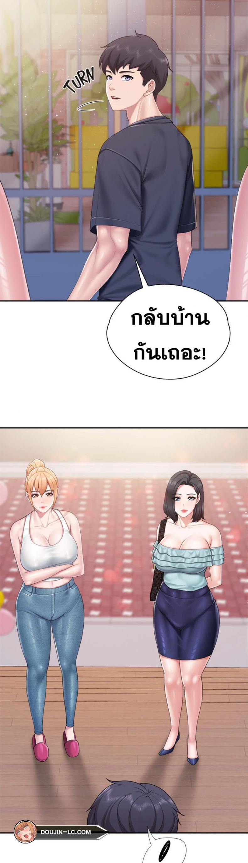 page-5