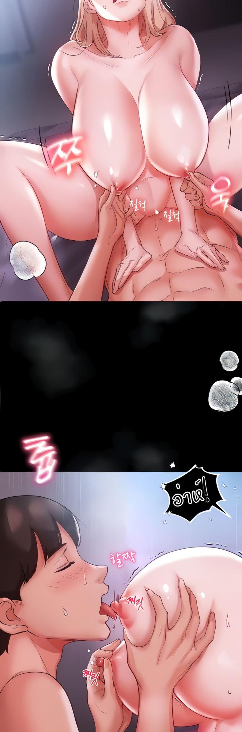 page-7