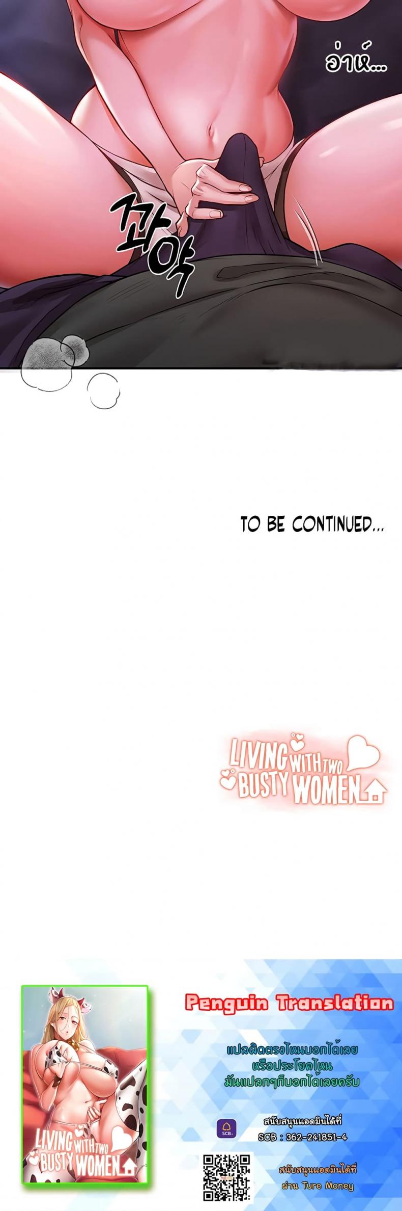 page-33