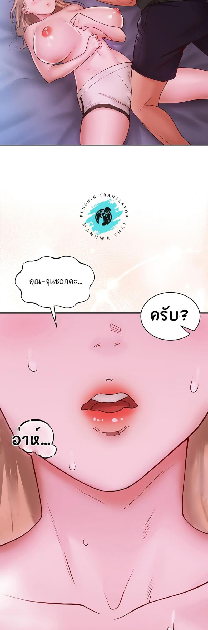 page-30