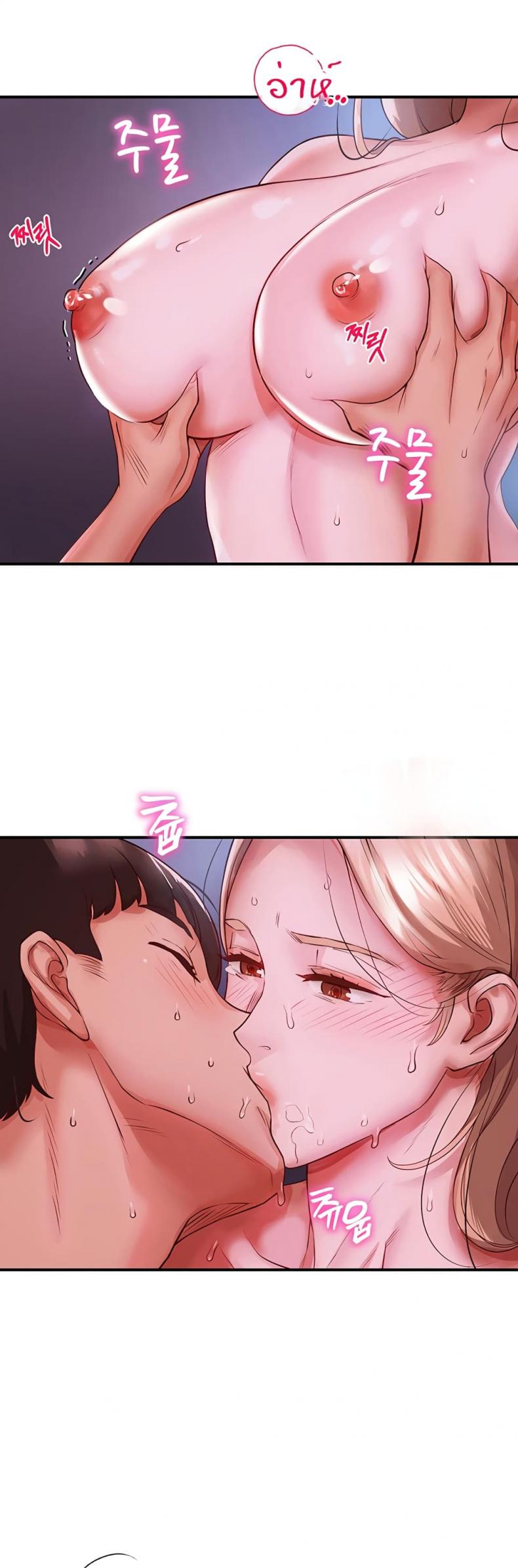 page-20