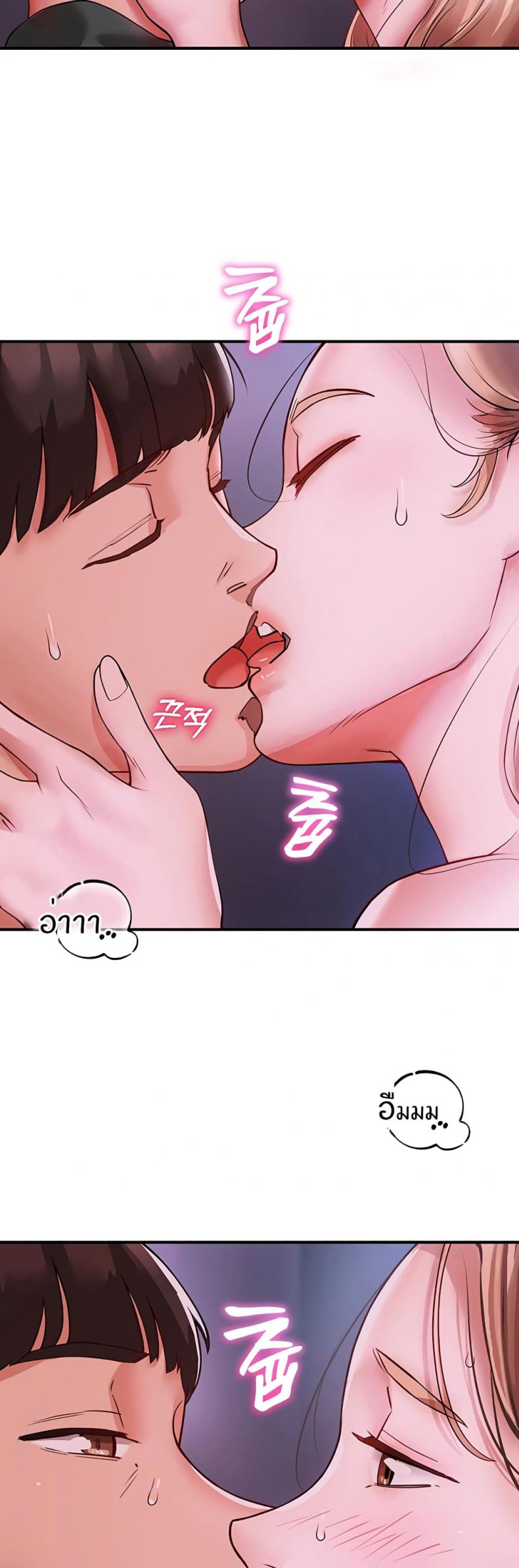 page-18