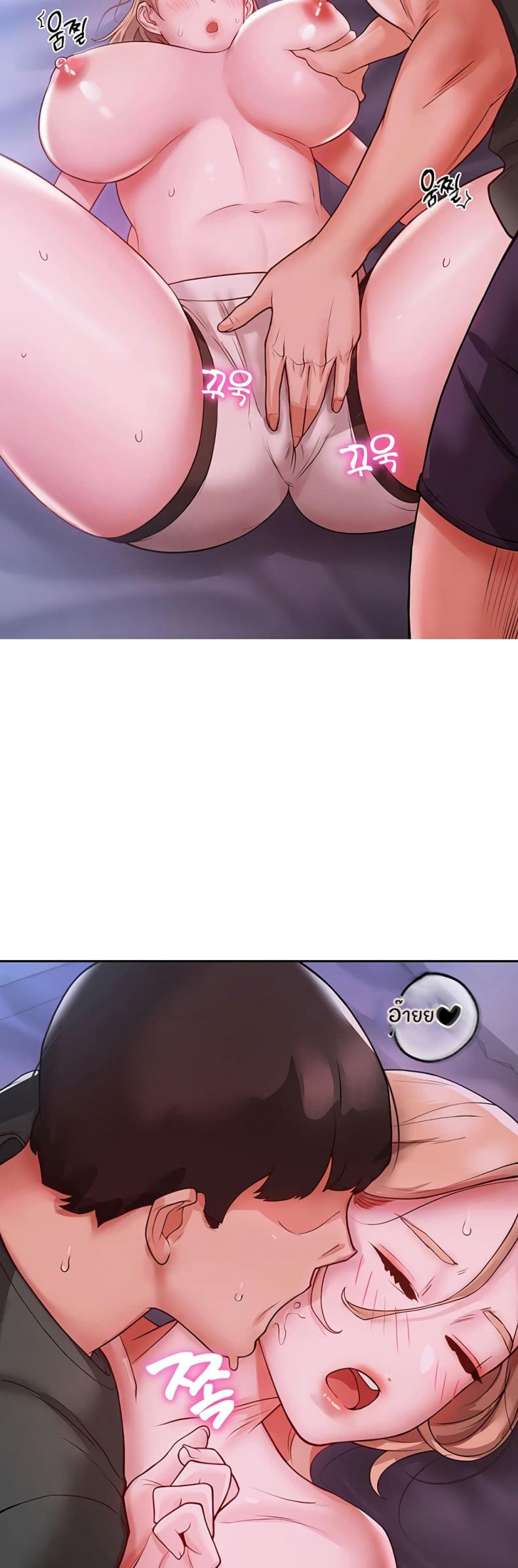 page-24