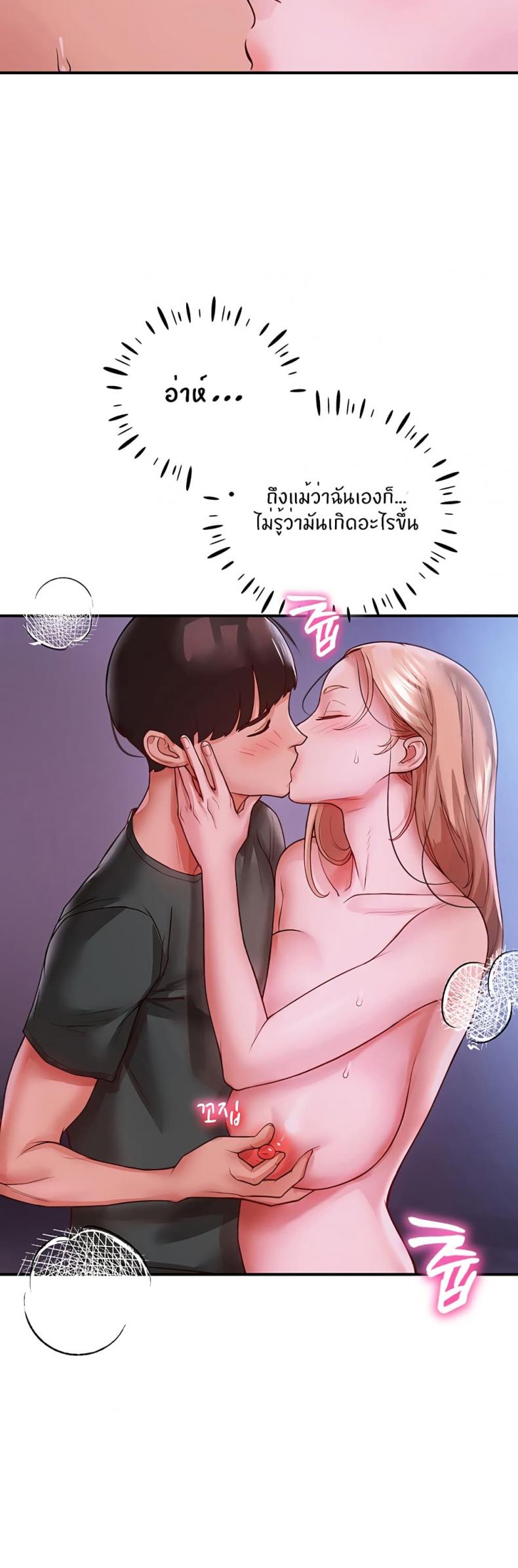 page-19