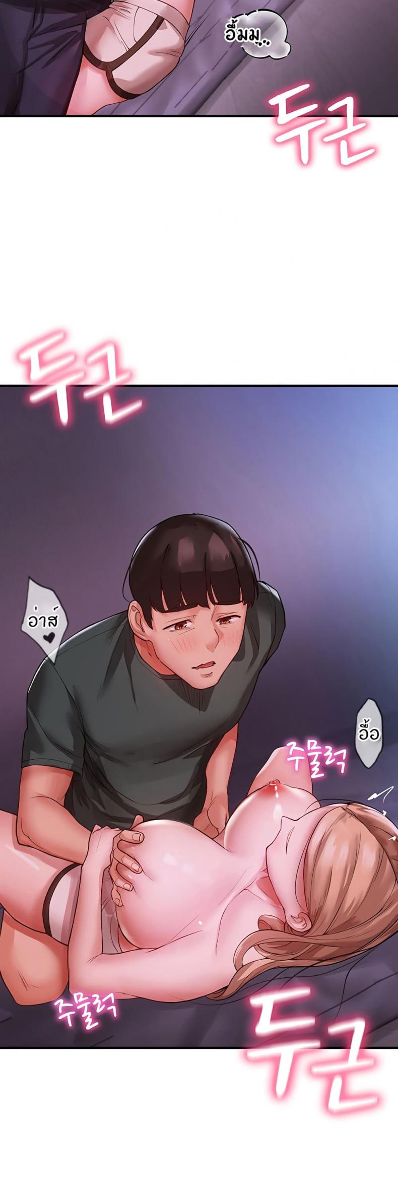 page-22