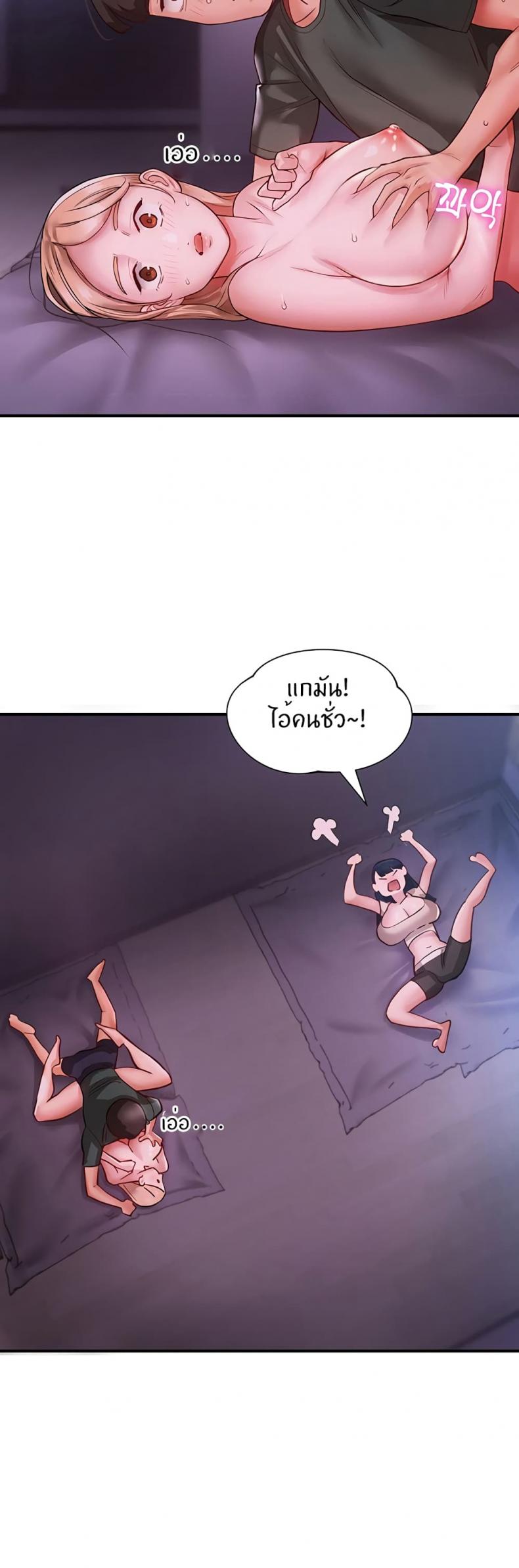 page-27