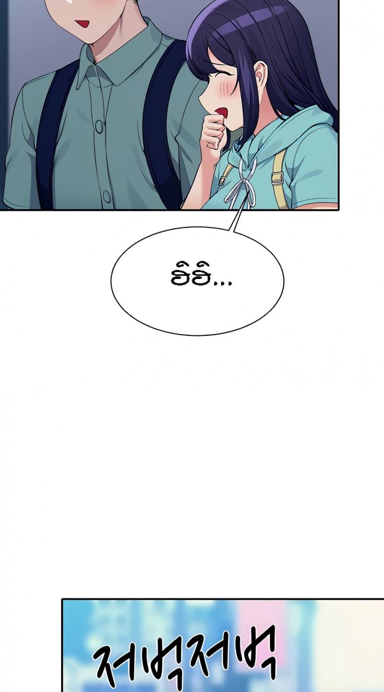 page-26