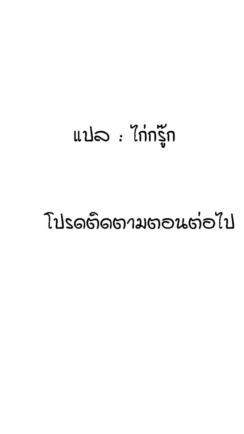 page-32