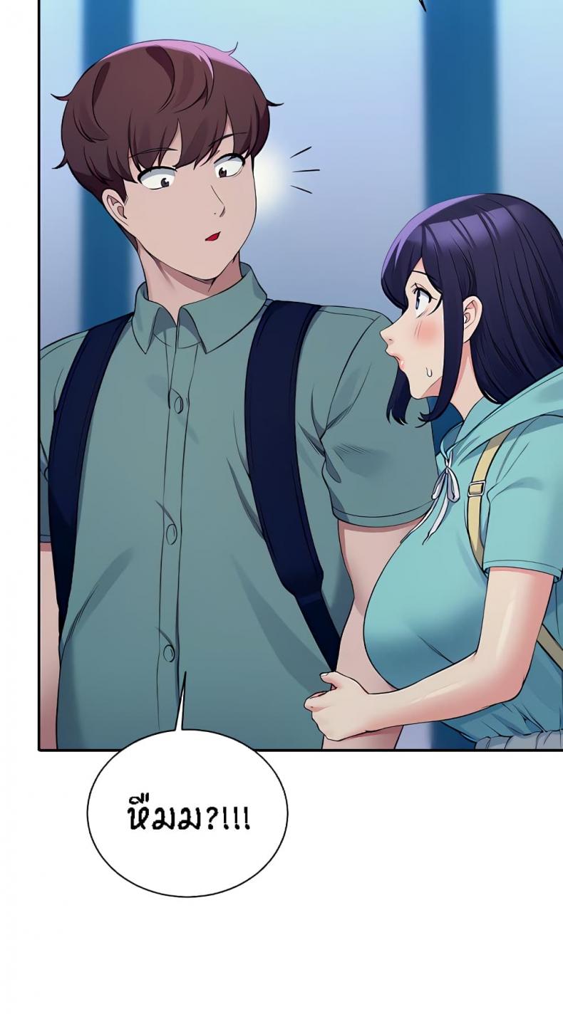 page-22