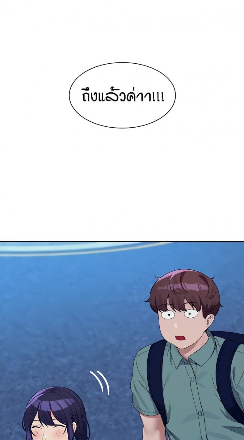 page-29