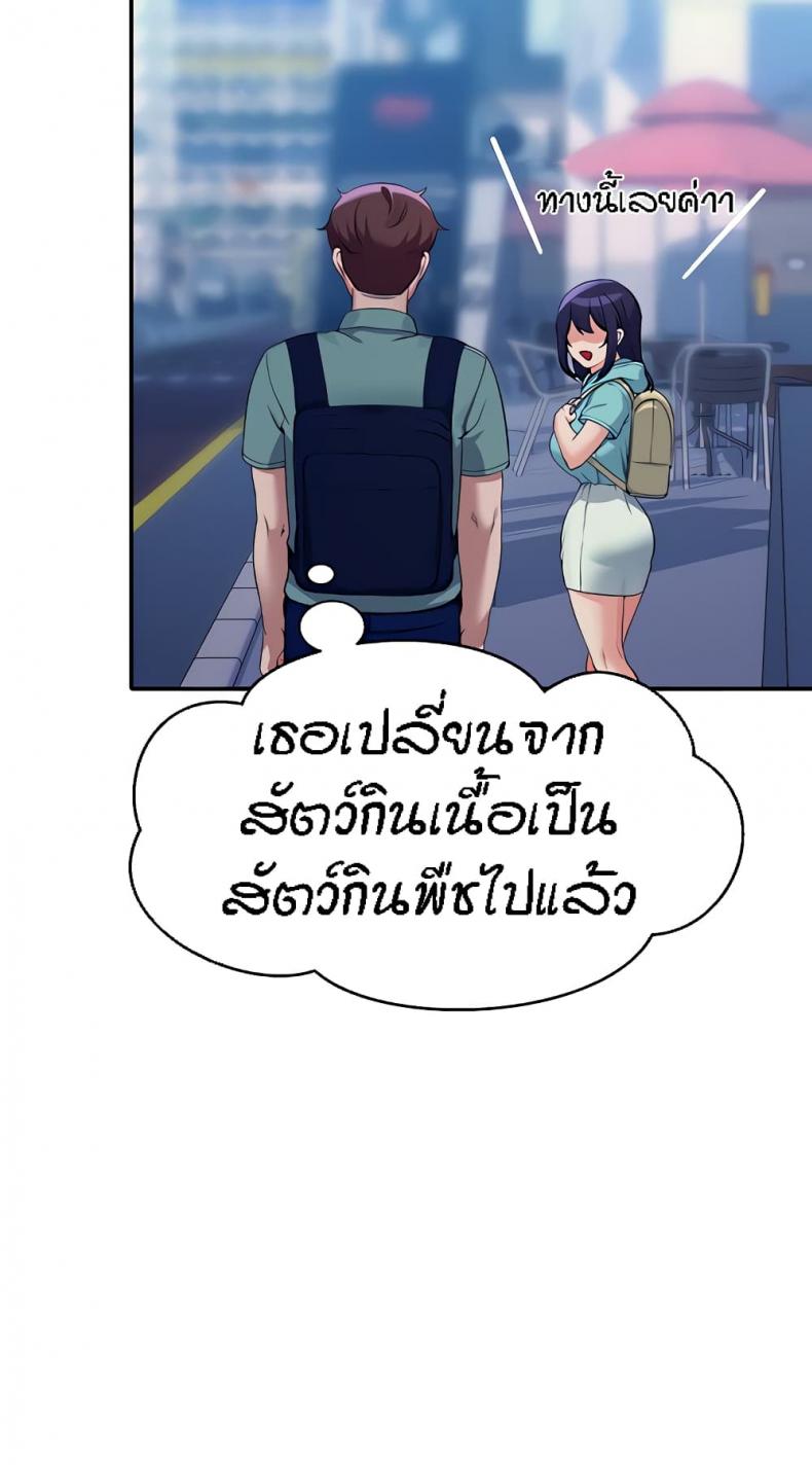 page-27