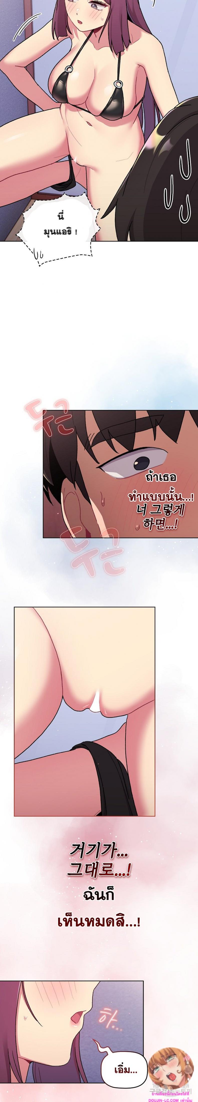 page-16