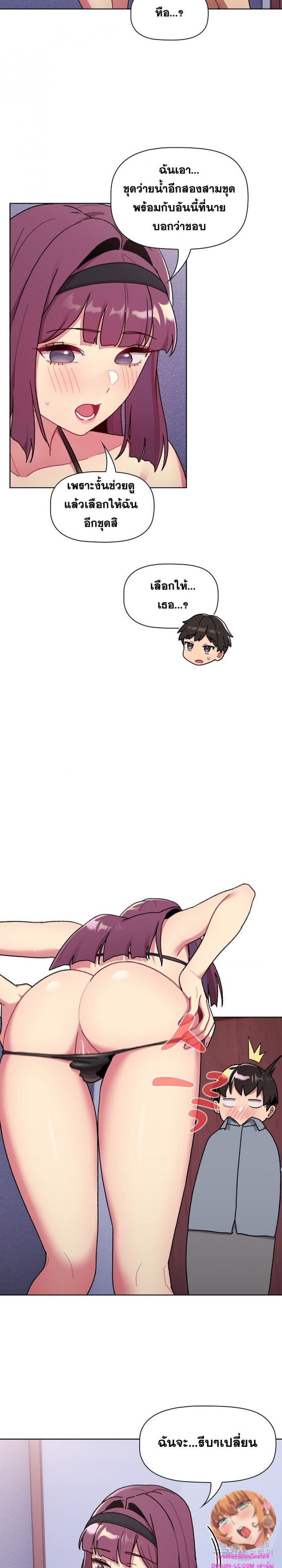 page-15