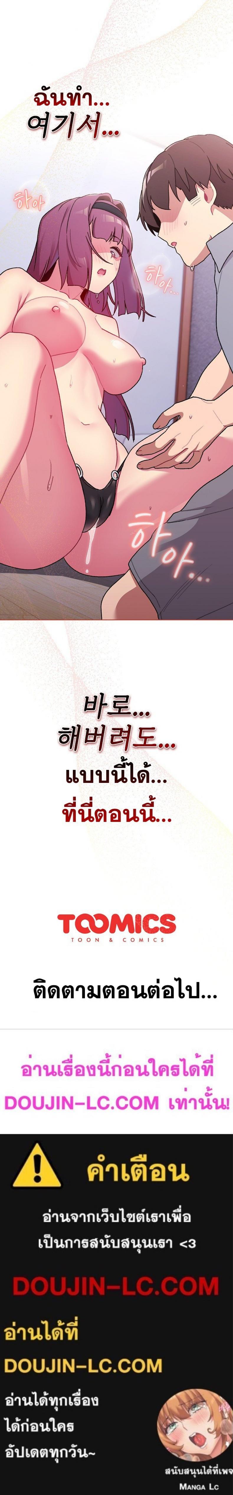 page-27