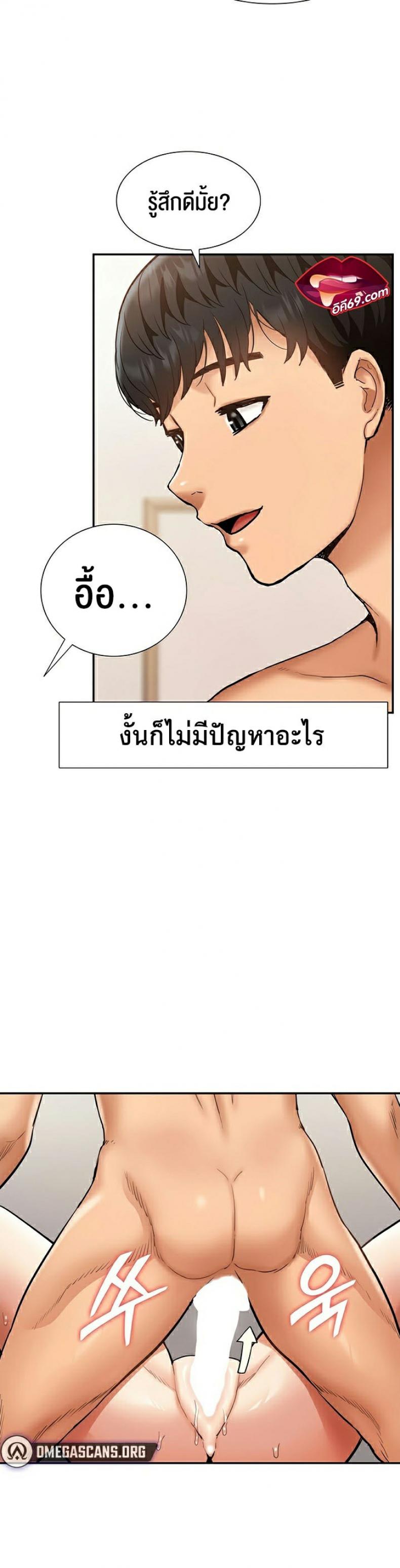 page-12