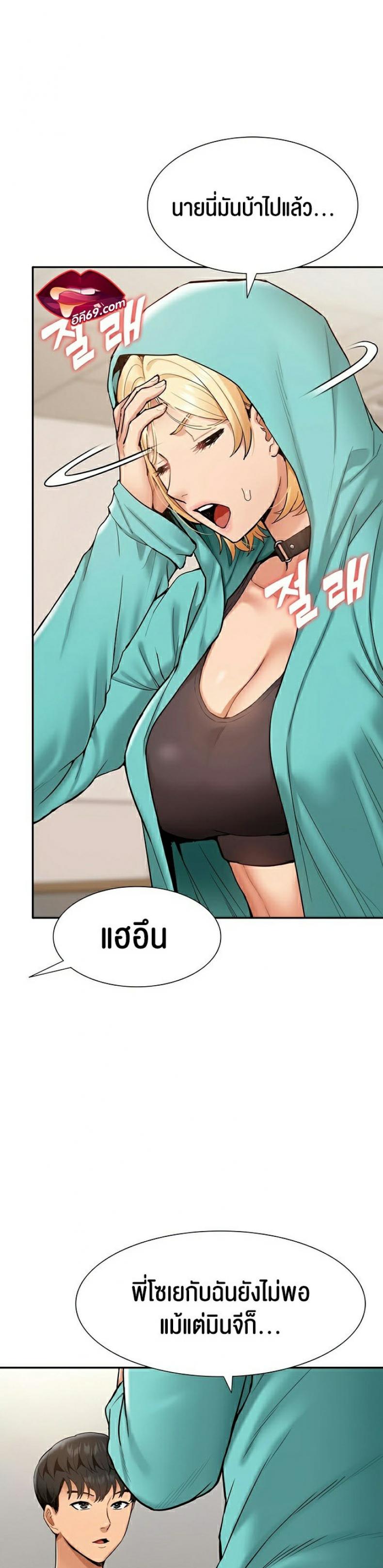 page-19