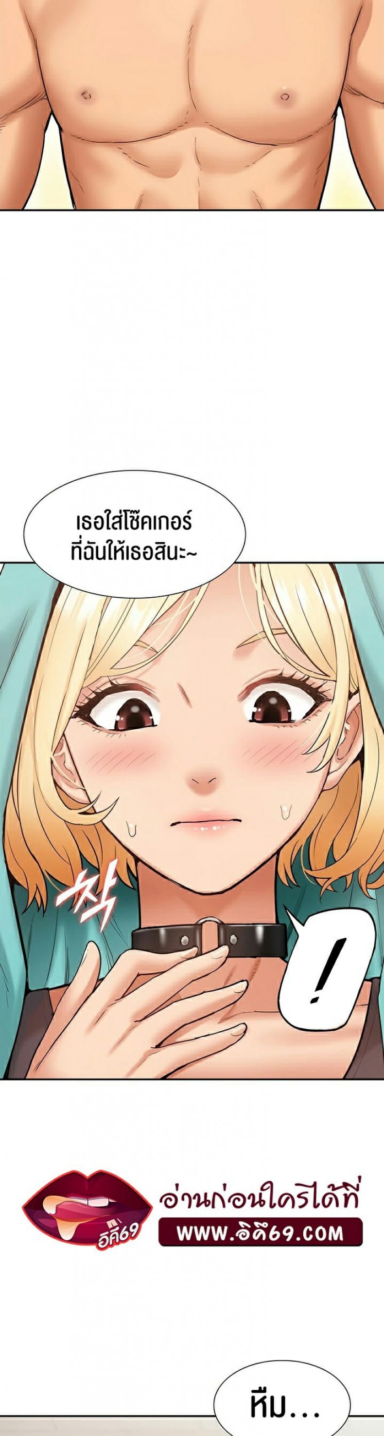 page-21
