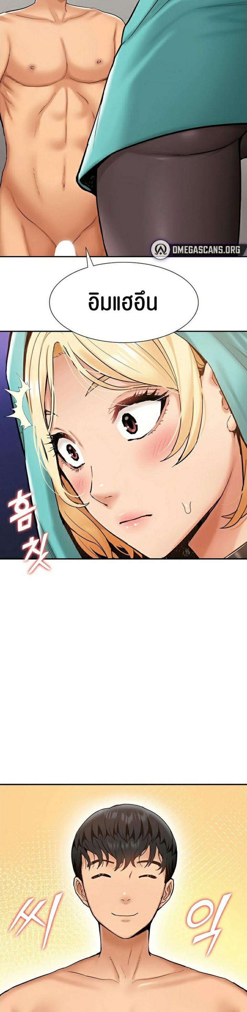 page-20