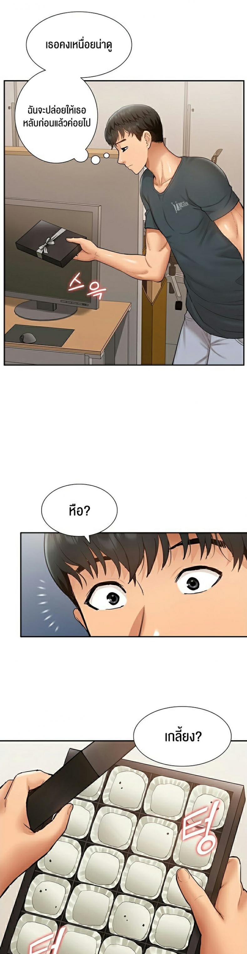 page-15