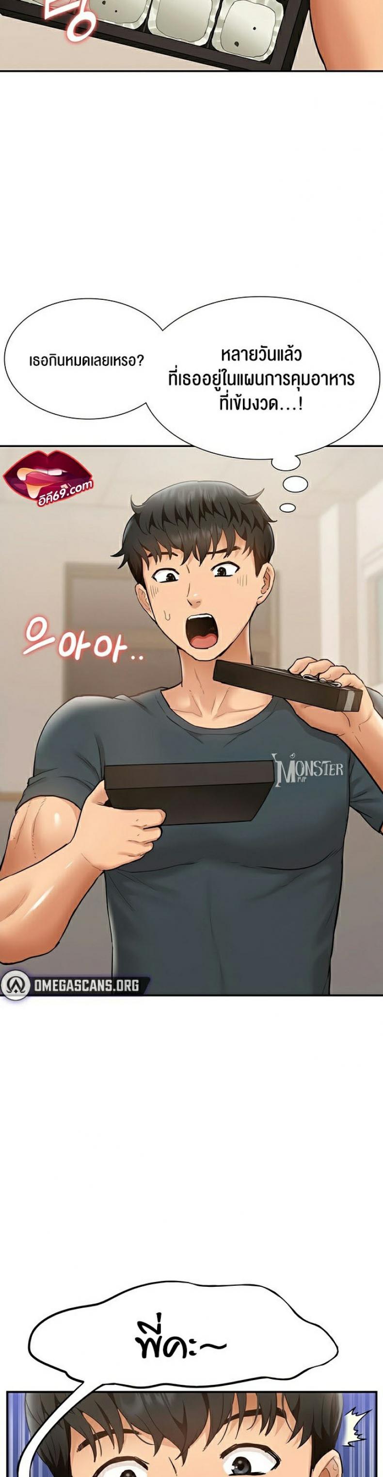 page-16