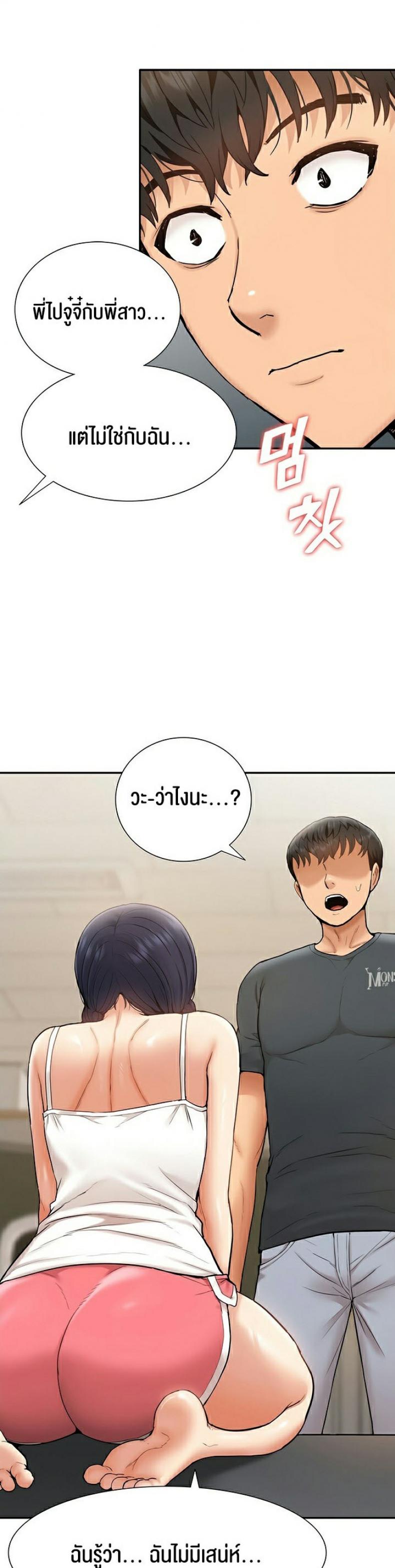 page-21
