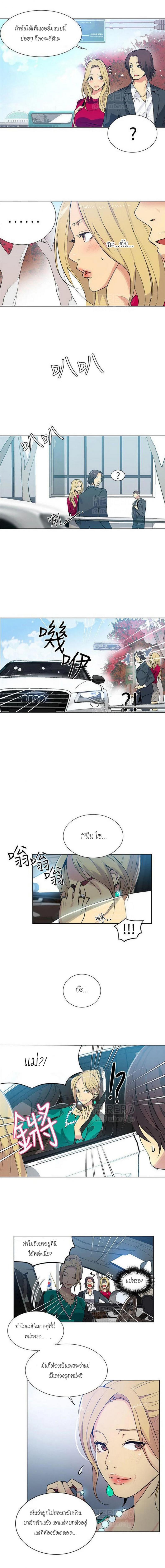page-4