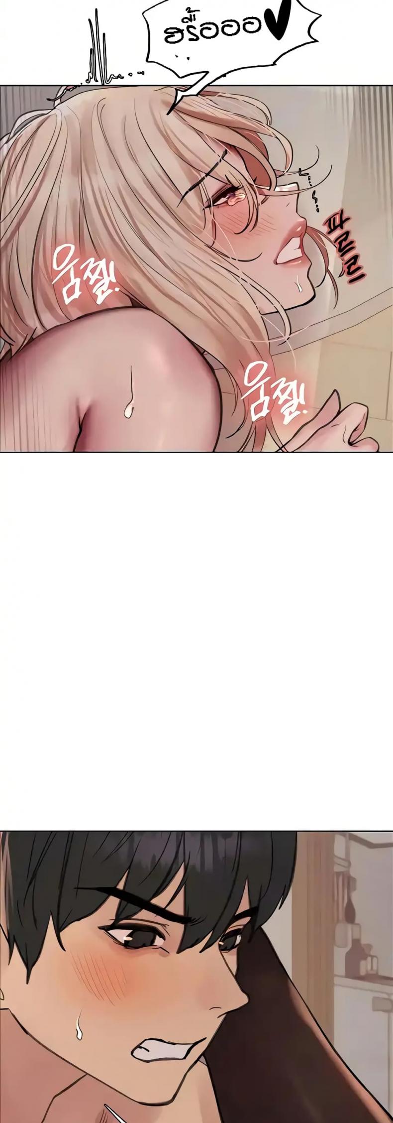 page-10
