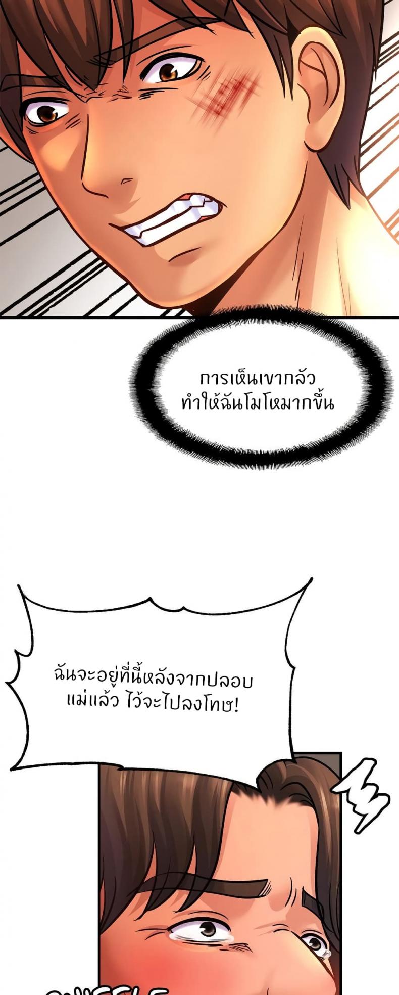 page-26