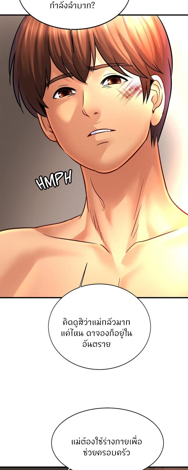 page-20