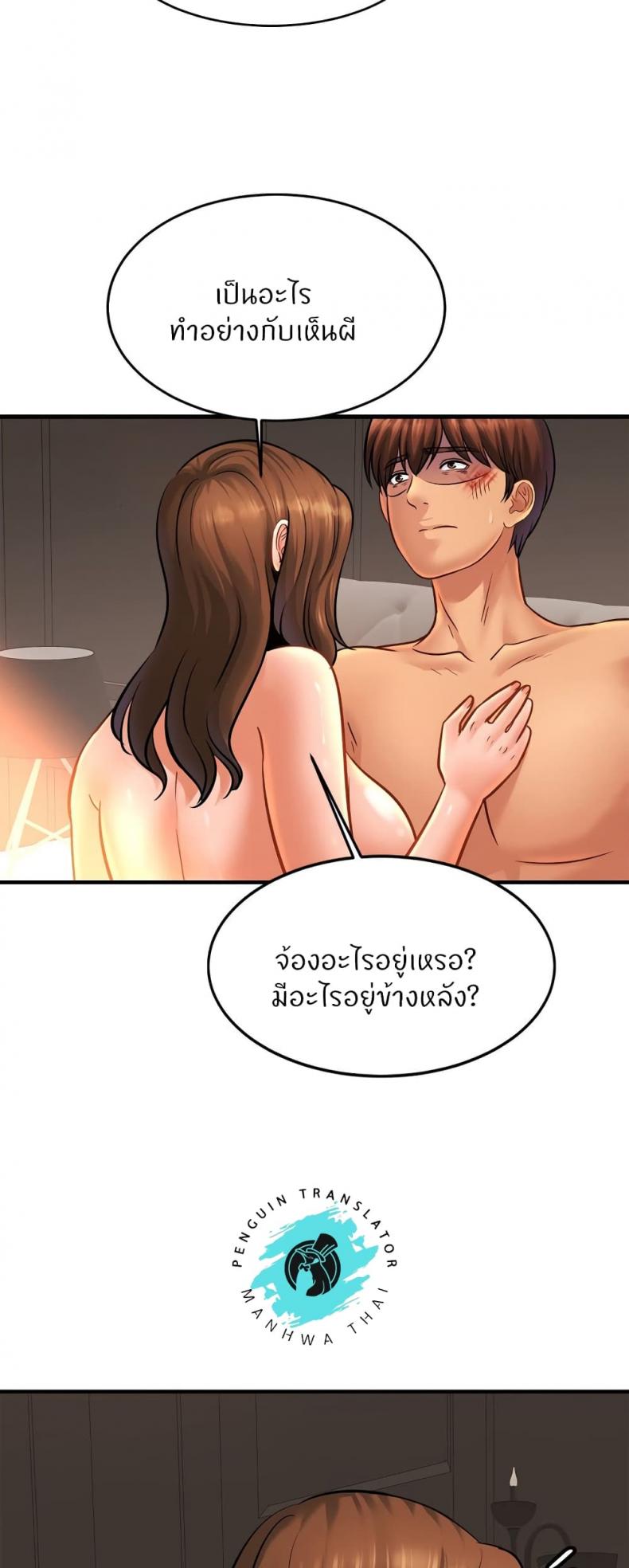 page-15