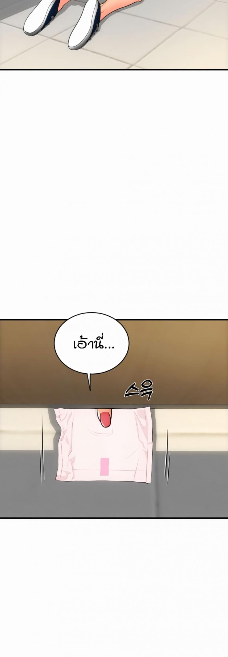 page-16