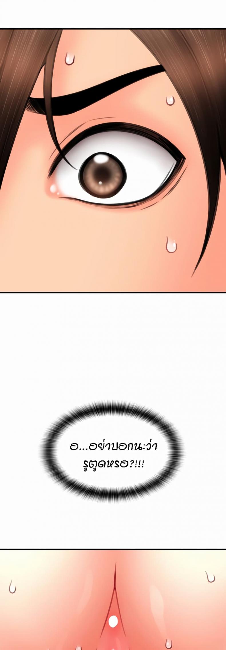 page-35