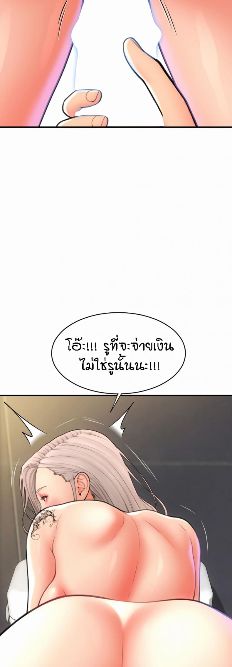 page-26