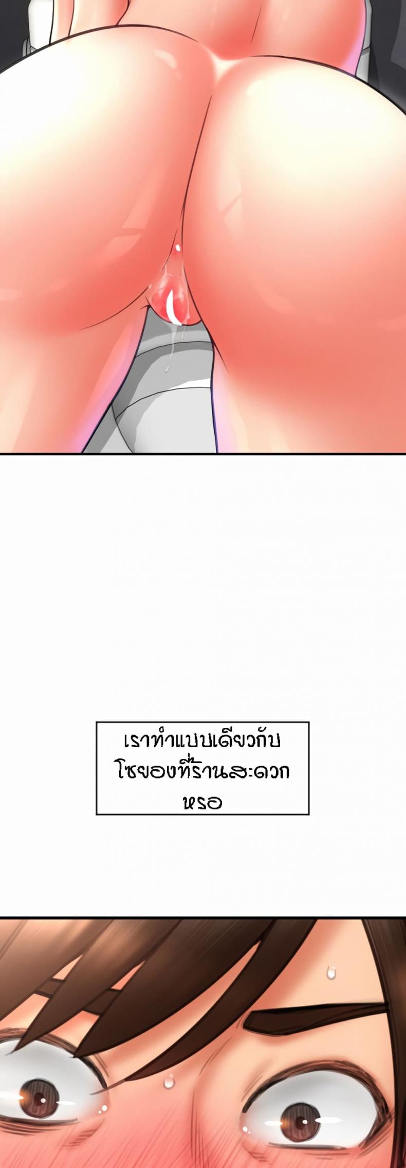 page-30