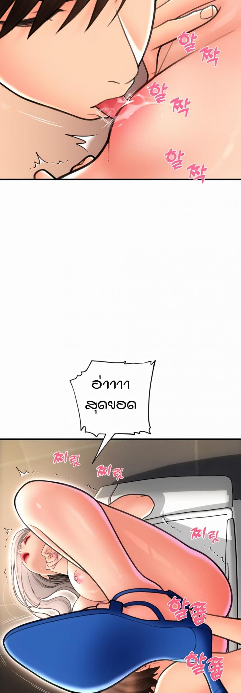 page-18