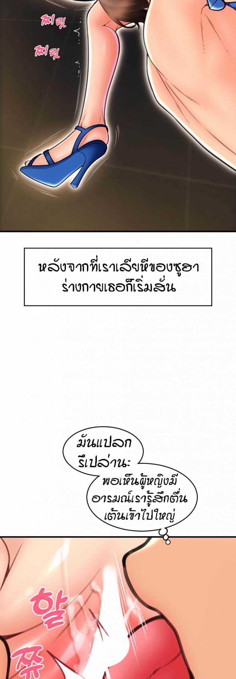 page-19